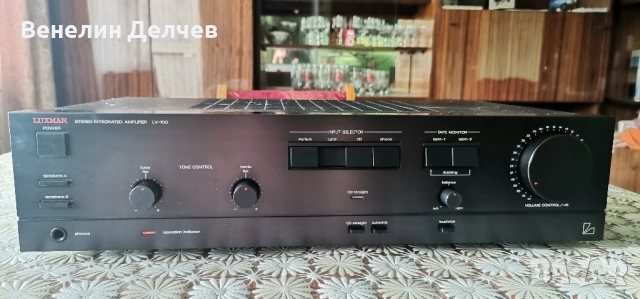 Усилвател LUXMAN V-100