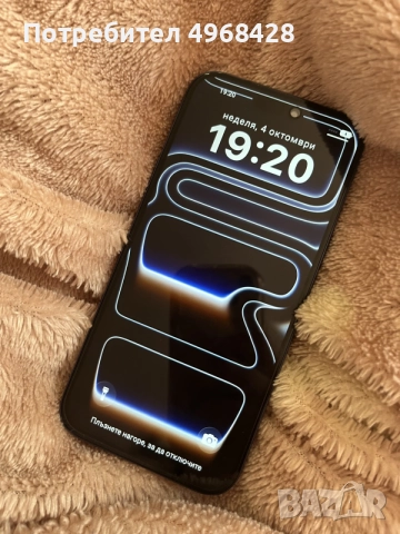 iPhone 17 Pro Max – чисто нов, реплика, снимка 2 - Apple iPhone - 56346893