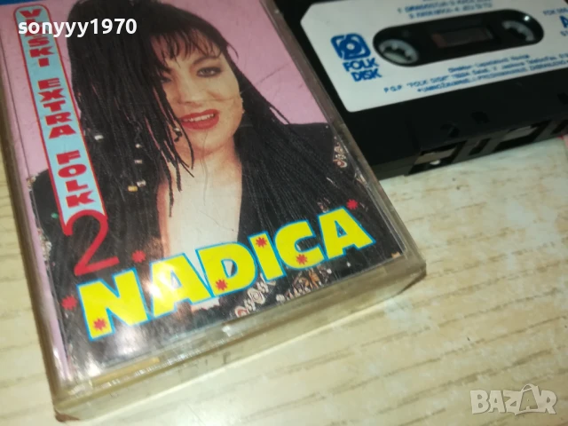 NADICA-ORIGINAL TAPE 3107251615, снимка 5 - Аудио касети - 51204912