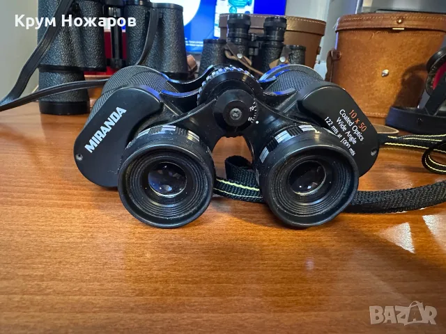 Продавам Бинокъл MIRANDA 10x50 Coated Optics Vide Angle 122mts at 1000mts в добро състояние , снимка 5 - Антикварни и старинни предмети - 55961569
