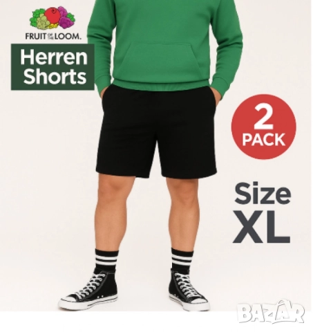 Мъжки къси панталони - два броя, снимка 4 - Къси панталони - 52125776