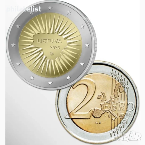 Литва 2025 – 2 евро - Национална отбрана UNC