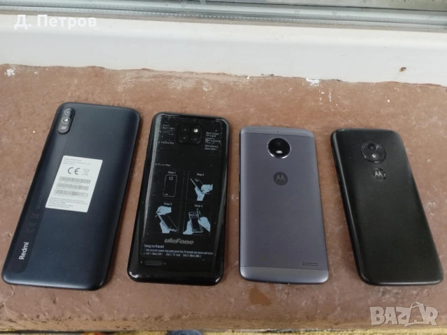 Смартфон Xiaomi, UleFone, Motorola, снимка 2 - Резервни части за телефони - 53304163