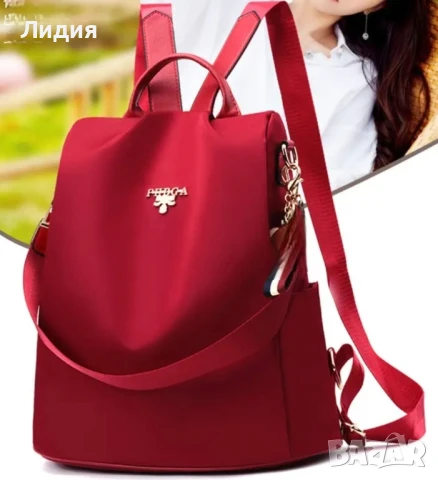 Нова дамска текстилна раница в червен цвят с висулка , снимка 4 - Чанти - 50808519