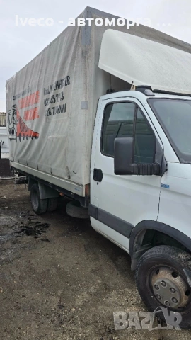 Iveco Daily на части, снимка 6 - Части - 53346427