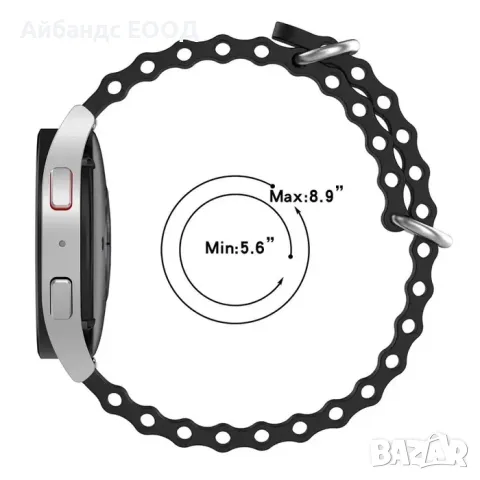 Силиконови каишки Ocean Band за Samsung/Huawei/Xiaomi/Amazfit/Garmin, снимка 8 - Каишки за часовници - 49422981