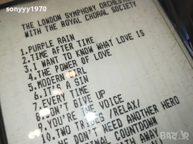 THE LONDON SYMPHONY ORCHESTRA-TAPE 1402251648, снимка 12 - Аудио касети - 49129901