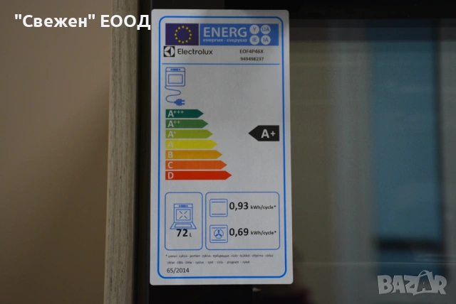Electrolux EOF4P56X Вграденa пиролитична фурна, SurroundCook, 72 л, снимка 9 - Печки, фурни - 53333340
