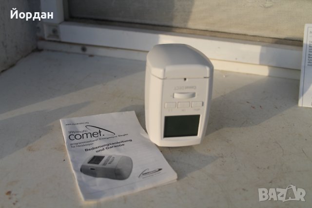 Немски нов винтил за радиатор ''COMET''