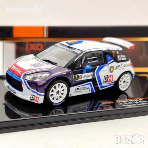 Citroen DS3 R5 №7 Rallye du Condroz/Huy - мащаб 1:43 на IXO моделът е нов в PVC дисплей-кейс