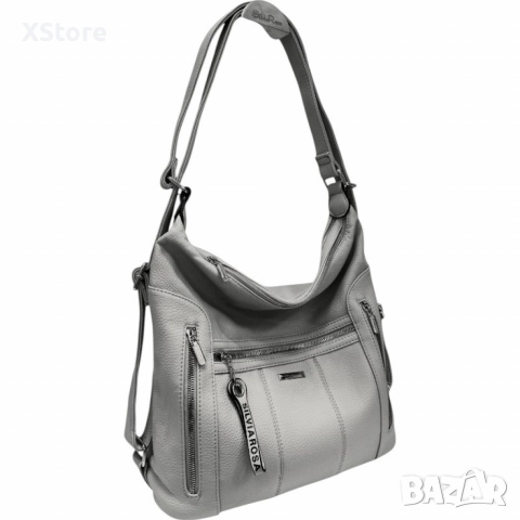 Ежедневна стилна дамска чанта