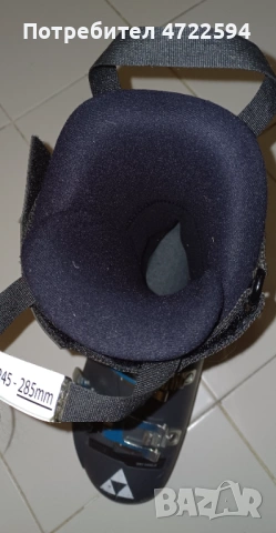 Продавам ски обувки., снимка 2 - Зимни спортове - 53268627