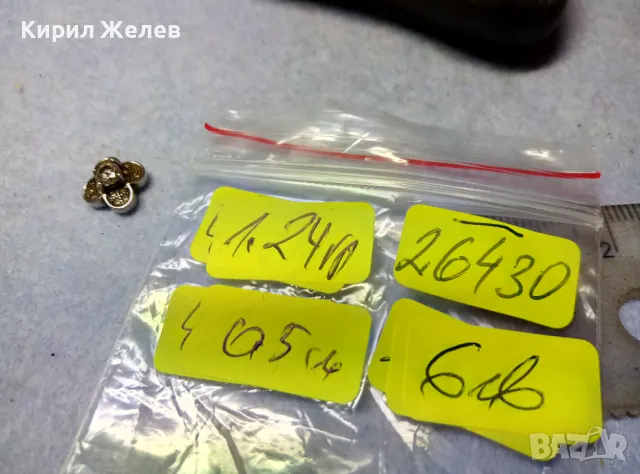 СТАРА ФЛОРАЛНА СКЪПОЦЕННА СРЕБЪРНА АПЛИКАЦИЯ ЦВЕТЕ СРЕБРО ВИСОКА ПРОБА с ИСКРЯЩИ ЦИРКОНИ 26430, снимка 5 - Антикварни и старинни предмети - 49551628