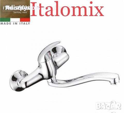 Италиански Душ Батерия Смесител Чешма За Душ Баня, снимка 5 - Смесители - 36772563