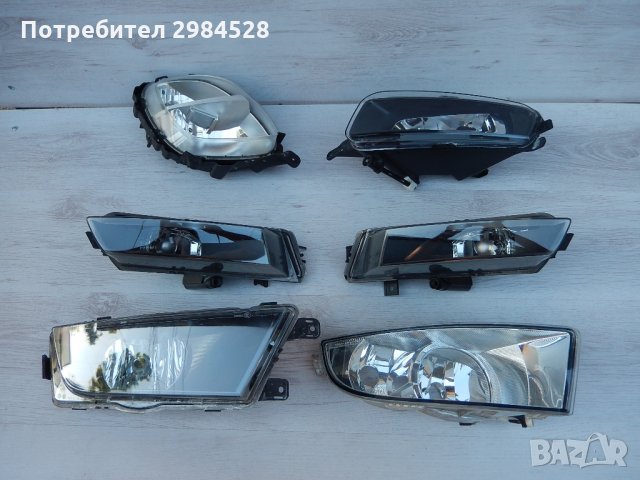 Халоген за BMW 1 / Skoda Octavia / VW Polo 6R / Kia Picanto