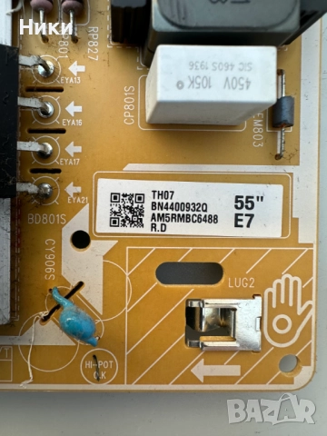 Power Board L65E7N_RHS / BN44-00932S, снимка 3 - Части и Платки - 52300171