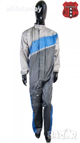 №3120 "IXS" Цял мото дъждобран, снимка 1