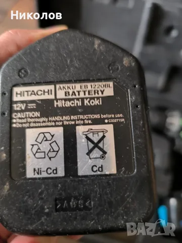 Винтоверт Hitachi , снимка 5 - Винтоверти - 56446642