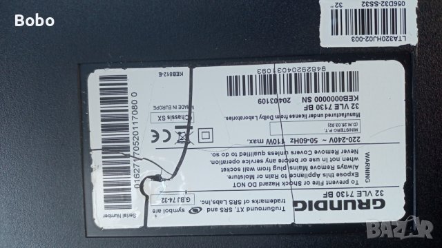 POWER BOARD DPS-145PP-133 / 2950259110, снимка 3 - Части и Платки - 40690699