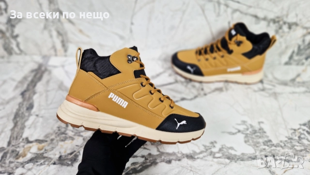 Puma Мъжки Кубинки Пума от 41 до 46 номер - 2 Налични Цвята Код P1422, снимка 8 - Мъжки боти - 52179893