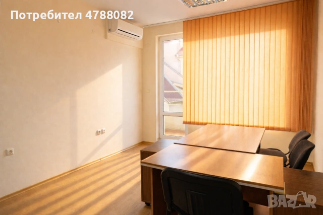 Офис под наем // Отец Паисий