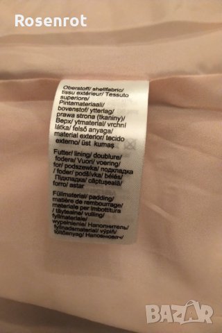 Ново Bpc Bonprix Collection ДАМСКО ЯКЕ  намалено, снимка 6 - Якета - 30480789