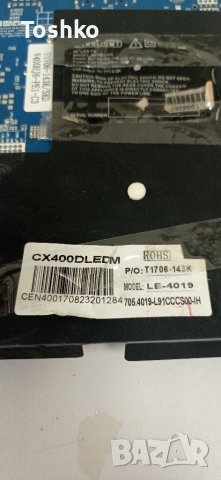 Main board CV9203H-Q42, снимка 4 - Части и Платки - 37470344