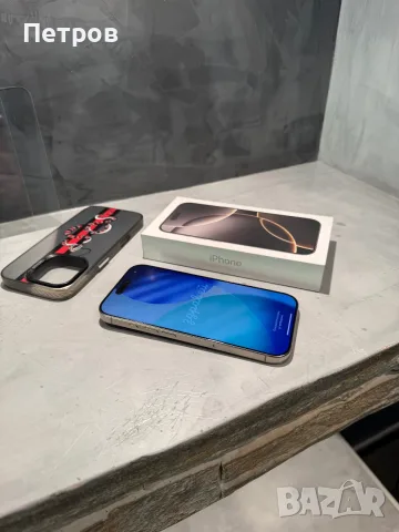 КАТО НОВ Iphone 16 Pro Natural + подаръци, снимка 11 - Apple iPhone - 56544082