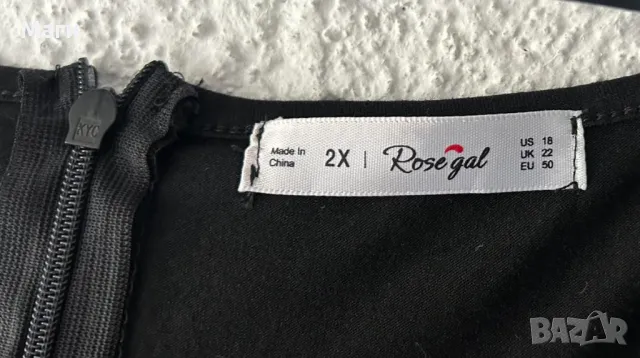 Дамска Коледна рокля 2ХЛ-3ХЛ, снимка 2 - Рокли - 48357973