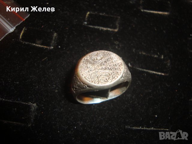 NIKOL@S 925 УНИКАЛЕН АВТОРСКИ МАРКОВ СРЕБЪРЕН МЪЖКИ ПРЪСТЕН СРЕБРО 925 НИКОЛАС NIKOLAS 16743, снимка 13 - Пръстени - 30496704
