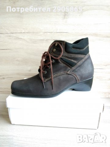 Нови велурени обувки с вата № 41, снимка 1 - Дамски боти - 31555827