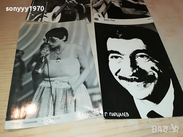 СОЦ СНИМКИ-25ЛВ ЗА 1БР 1003231842