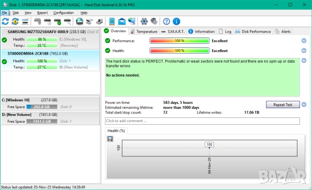 Seagate Backup Plus Hub 8TB USB 3, снимка 4 - Външни хард дискове - 52331310