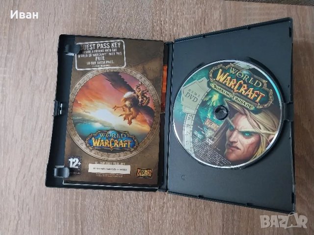 war craft за pc, снимка 8 - Игри за PC - 49134670