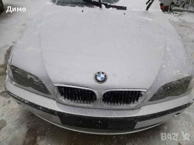 bmw e46 318i 143кс на части газ инжекцион , снимка 3 - Автомобили и джипове - 48427989