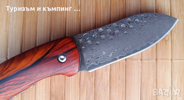 Джобно ножче с високо качество / дамаска стомана /, снимка 8 - Ножове - 44464785