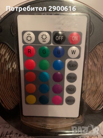 Лед лента 5М 300 бр. Led., снимка 3 - Лед осветление - 38902261