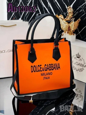 чанти docle gabbana, снимка 8 - Чанти - 50776159