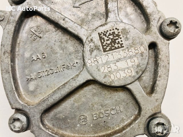 Вакум помпа за ПЕЖО PEUGOET 3008 1.2 бензин 131 коня HNS 9812133880 BOSCH 2019 , снимка 4 - Части - 42574581