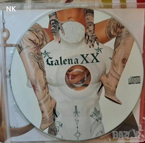 Галена/GALENA-XX -CD, снимка 4 - CD дискове - 52793158