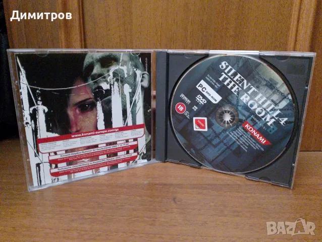 Silent Hill 4 the Room PC, снимка 2 - Игри за PC - 48157222