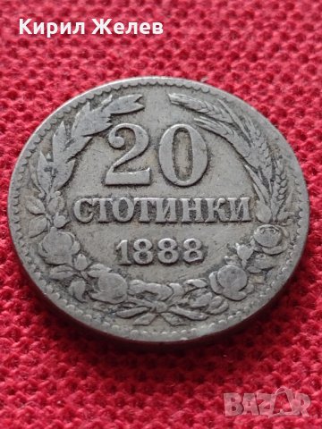 Монета 20 стотинки 1888г. Княжество България за колекция - 25053, снимка 2 - Нумизматика и бонистика - 35101639