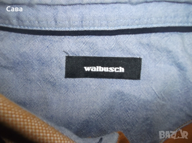 Блуза WALBUSCH  мъжка,ХЛ