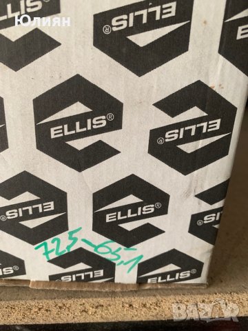 Втулки много размери , снимка 9 - Аксесоари и консумативи - 42728140