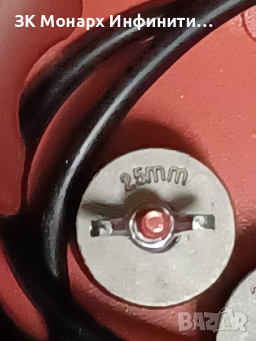 Поялник за полипропилен RAIDER RD-PW02L , 1000 W, 6 глави , снимка 9 - Други машини и части - 52853490