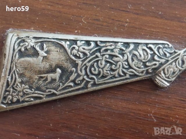 СССР.метален посребрен сувенирен плакет на пушка , снимка 9 - Ловно оръжие - 42574451