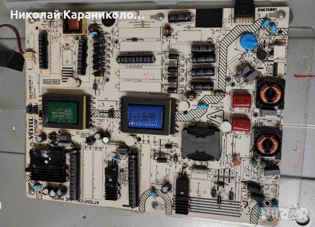 Продавам Power-17IPS20P, T.con-GA_60Hz_FHD_V0.3 от тв PHILIPS 40PFL3008H/12, снимка 5 - Телевизори - 52028399