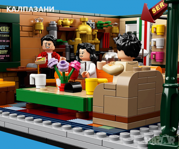 LEGO® Ideas 21319 - Central Perk, снимка 6 - Конструктори - 36430331