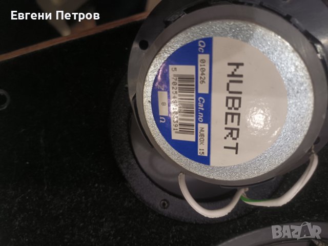 Nubert NuBox 360, снимка 10 - Тонколони - 44350664