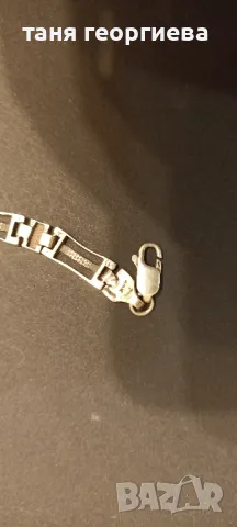 Стара сребърна гривна 1, снимка 5 - Гривни - 48479717